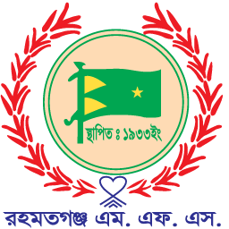 Rahmatganj MFS logo