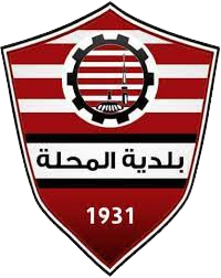 Baladiyet El Mahallah logo