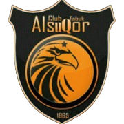 Al Suqoor (W) logo